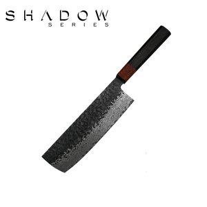 Shadow - 7" Nakiri